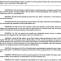 A portion of the two-page resolution passed by Asheville City Council regarding its intention to pursue legal action on efforts to change control of its water system. The full resolution may be read and dowloaded below.