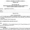 Click to view the state Senate's $20.6 billion budget proposal.