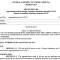 Click to view the state Senate's $20.6 billion budget proposal.